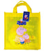 Peppa Pig Collection 10 Books Set in a Yellow Bag with an Audio CD - Ages 0-5 - Paperback 0-5 Penguin Random House