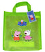 Peppa Pig Collection 10 Books Set in a Lime Bag with an Audio CD - Ages 0-5 - Paperback 0-5 Penguin Random House