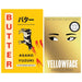 Yellowface & Butter By Rebecca F Kuang & Asako Yuzuki 2 Books Collection Set - Fiction - Paperback Fiction HarperCollins Publishers