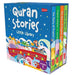 Quran Stories Little Library (Vol. 1) By Saniyasnain Khan 4 Books Collection Box Set - Ages 0-5 - Board Book 0-5 Good Word Books