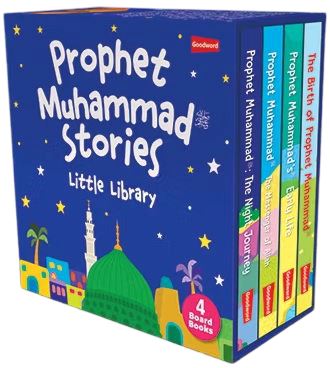 Prophet Muhammad Stories Little Library By Saniyasnain Khan 4 Books Collection Box Set - Ages 0-5 - Board Book 0-5 Good Word Books