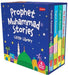 Prophet Muhammad Stories Little Library By Saniyasnain Khan 4 Books Collection Box Set - Ages 0-5 - Board Book 0-5 Good Word Books