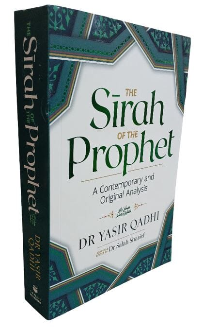 Damaged - The Sirah of the Prophet By Dr Yasir Qadhi - Non Fiction - Paperback Non-Fiction Kube Publishing