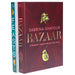 Bazaar & Feasts By Sabrina Ghayour 2 Books Collection Set - Non Fiction - Hardback Non-Fiction Hachette