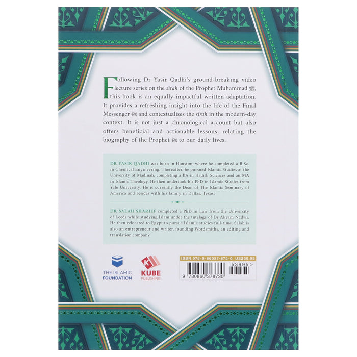 The Sirah of the Prophet By Dr Yasir Qadhi - Non Fiction - Paperback Non-Fiction Kube Publishing