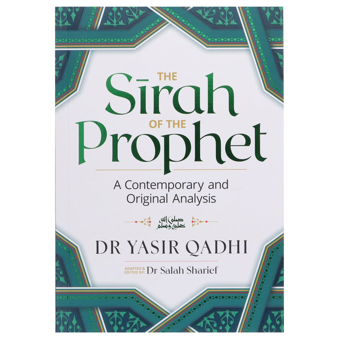 The Sirah of the Prophet By Dr Yasir Qadhi - Non Fiction - Paperback Non-Fiction Kube Publishing