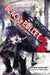 Black Bullet, Vol. 2 (light novel) : Against a Perfect Sniper by Shiden Kanzaki Extended Range Little, Brown & Company