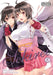 Sekirei, Vol. 8 by Sakurako Gokurakuin Extended Range Little, Brown & Company