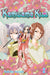 Kamisama Kiss, Vol. 2 by Julietta Suzuki Extended Range Viz Media, Subs. of Shogakukan Inc