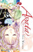 Arata: The Legend, Vol. 11 by Yuu Watase Extended Range Viz Media, Subs. of Shogakukan Inc