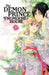 The Demon Prince of Momochi House, Vol. 9 by Aya Shouoto Extended Range Viz Media, Subs. of Shogakukan Inc