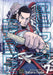 Golden Kamuy, Vol. 7 by Satoru Noda Extended Range Viz Media, Subs. of Shogakukan Inc