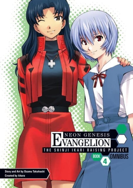Neon Genesis Evangelion: The Shinji Ikari Raising Project Omnibus Volume 4 by Osamu Takahashi Extended Range Dark Horse Comics, U.S.
