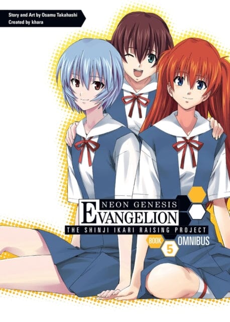 Neon Genesis Evangelion: The Shinji Ikari Raising Project V5 by Osamu Takahashi Extended Range Dark Horse Comics, U.S.