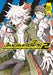 Danganronpa 2: Ultimate Luck And Hope And Despair Volume 1 by Spike Chunsoft Extended Range Dark Horse Comics, U.S.