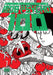 Mob Psycho 100 Volume 7 by One Extended Range Dark Horse Comics, U.S.