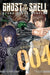 Ghost In The Shell: Stand Alone Complex 4 by Yu Kinutani Extended Range Kodansha America, Inc