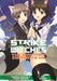 Strike Witches: The Sky That Connects Us by Humikane Shimada Extended Range Seven Seas Entertainment, LLC