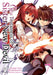 The Testament of Sister New Devil Vol. 7 by Tetsuto Uesu Extended Range Seven Seas Entertainment, LLC