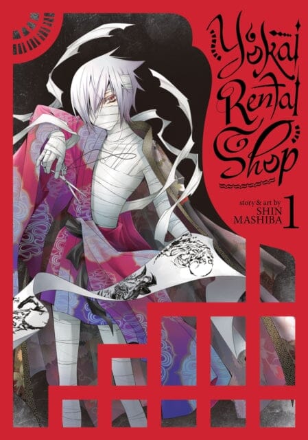 Yokai Rental Shop Vol. 1 by Shin Mashiba Extended Range Seven Seas Entertainment, LLC