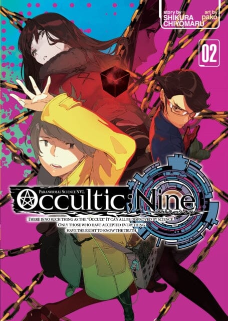 Occultic;Nine Vol. 2 (Light Novel) by Chiyomaru Shikura Extended Range Seven Seas Entertainment, LLC