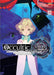 Occultic;Nine Vol. 3 (Light Novel) by Chiyomaru Shikura Extended Range Seven Seas Entertainment, LLC