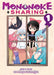 Mononoke Sharing Vol. 1 by Coolkyousinnjya Extended Range Seven Seas Entertainment, LLC
