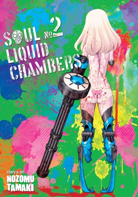 Soul Liquid Chambers Vol. 2 by Nozomu Tamaki Extended Range Seven Seas Entertainment, LLC