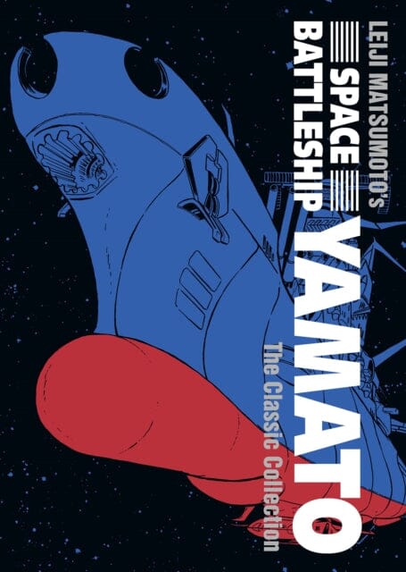 Space Battleship Yamato: The Classic Collection by Leiji Matsumoto Extended Range Seven Seas Entertainment, LLC