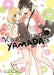 Kase-san and Yamada Vol. 1 by Hiromi Takashima Extended Range Seven Seas Entertainment, LLC