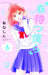 Waiting For Spring 6 by Anashin Extended Range Kodansha America, Inc