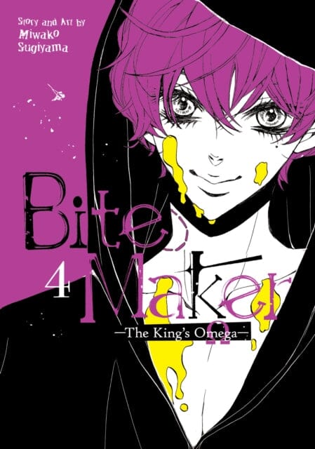 Bite Maker: The King's Omega Vol. 4 by Miwako Sugiyama Extended Range Seven Seas Entertainment, LLC