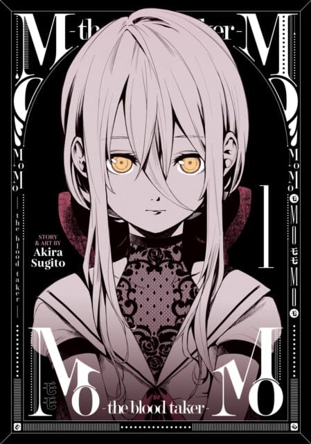 MoMo -the blood taker- Vol. 1 by Akira Sugito Extended Range Seven Seas Entertainment, LLC