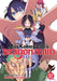 Miss Kobayashi's Dragon Maid Vol. 12 by Coolkyousinnjya Extended Range Seven Seas Entertainment, LLC