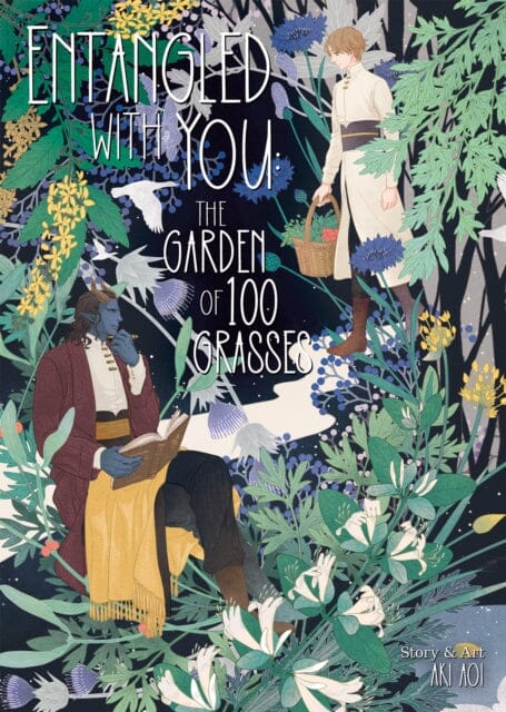 Entangled with You: The Garden of 100 Grasses by Aki Aoi Extended Range Seven Seas Entertainment, LLC