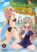 Namekawa-san Won't Take a Licking! Vol. 2 by Rie Ato Extended Range Seven Seas Entertainment, LLC