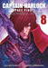 Captain Harlock: Dimensional Voyage Vol. 8 by Leiji Matsumoto Extended Range Seven Seas Entertainment, LLC