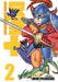 Dragon Quest Monsters+ Vol. 2 by Mine Yoshizaki Extended Range Seven Seas Entertainment, LLC