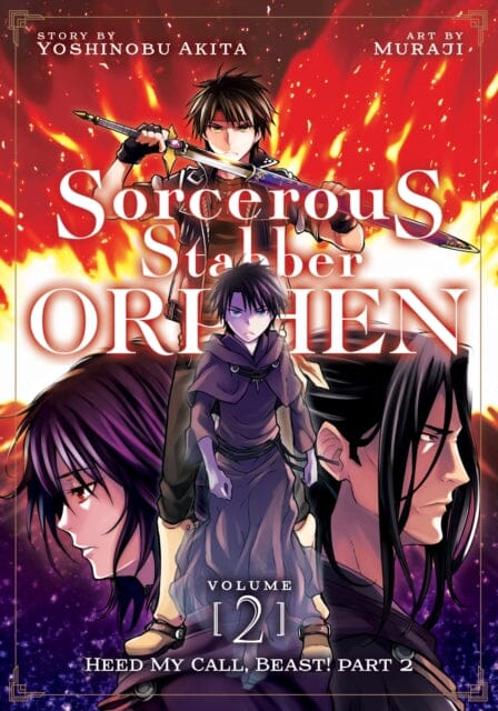 Sorcerous Stabber Orphen (Manga) Vol. 2: Heed My Call, Beast! Part 2 by Yoshinobu Akita Extended Range Seven Seas Entertainment, LLC