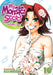My Monster Secret Vol. 16 by Eiji Masuda Extended Range Seven Seas Entertainment