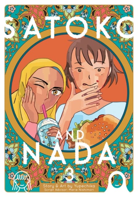 Satoko and Nada Vol. 3 by Yupechika Extended Range Seven Seas Entertainment, LLC