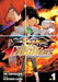 The King of Fighters ~A New Beginning~ Vol. 1 by SNK Corporation Extended Range Seven Seas Entertainment, LLC