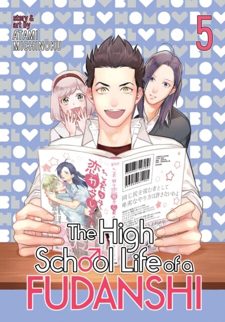 The High School Life of a Fudanshi Vol. 5 by Michinoku Atami Extended Range Seven Seas Entertainment, LLC