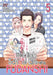 The High School Life of a Fudanshi Vol. 5 by Michinoku Atami Extended Range Seven Seas Entertainment, LLC