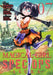 Magical Girl Spec-Ops Asuka Vol. 7 by Makoto Fukami Extended Range Seven Seas Entertainment, LLC