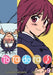 Toradora! (Manga) Vol. 9 by Yuyuko Takemiya Extended Range Seven Seas Entertainment, LLC