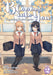 Bloom Into You (Light Novel): Regarding Saeki Sayaka Vol. 2 by Nakatani Nio Extended Range Seven Seas Entertainment, LLC