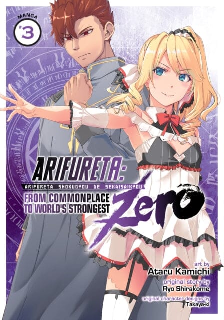 Arifureta: From Commonplace to World's Strongest ZERO (Manga) Vol. 3 by Ryo Shirakome Extended Range Seven Seas Entertainment, LLC