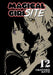 Magical Girl Site Vol. 12 by Kentaro Sato Extended Range Seven Seas Entertainment