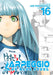 Arpeggio of Blue Steel Vol. 16 by Ark Performance Extended Range Seven Seas Entertainment, LLC